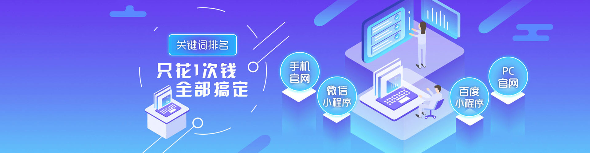 达尔罕茂明安联合旗头条信息流